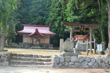葉山神社