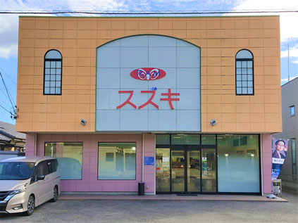 店の外観