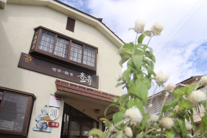「花から見たけしき」  上原　行雲さん