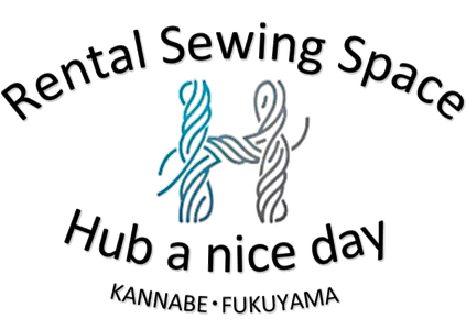 福山市レンタルソーイングスペースhub a niceday