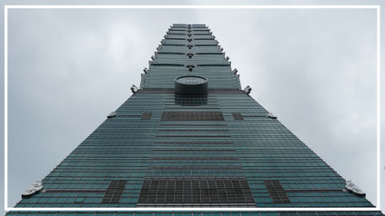 Reisebericht - Taiwan - einfach losreisen