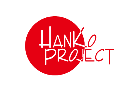 はんこプロジェクトへようこそ Hanpro ページ
