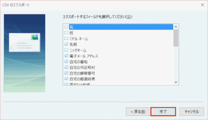 mail07.gif