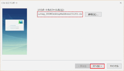 mail06.gif