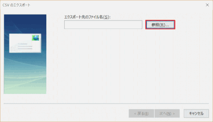 mail04.gif