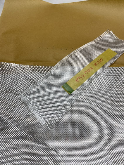 ガラス繊維 種類 Sun Craft Gifu