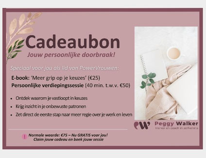 Welkomstgeschenk platform PowerVrouwen Nederland van Peggy Walker