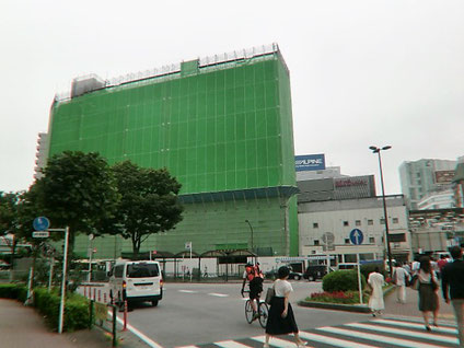 菱和パレス 高輪TOWER 管理組合ブログ＿五反田駅の東口に１０階建ての新しいビルが建設中