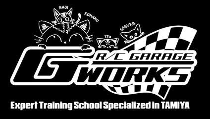 R/C　GARAGE　G-WORKS