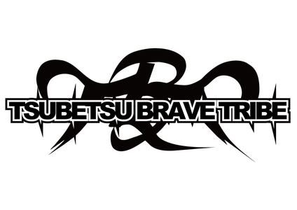 TSUBETSU BRAVE TRIBE 2018