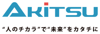 株式会社アキツ