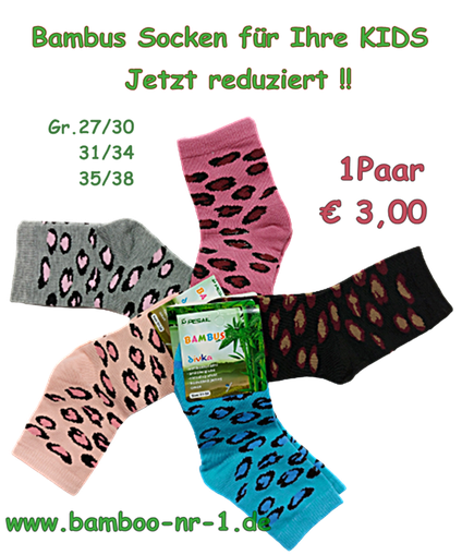 Coole Kindersocken aus Bambus Viskose im Tiger Look