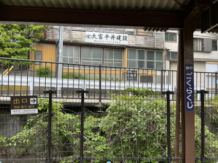 極楽寺駅ロケ地