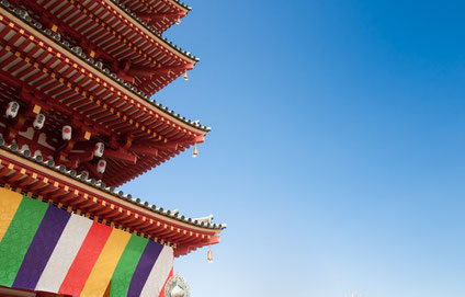 高幡不動尊 五重塔と青空