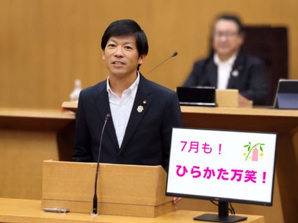6月19日[6月定例月議会] 1年半ぶりの一般質問 ばんしょう映仁