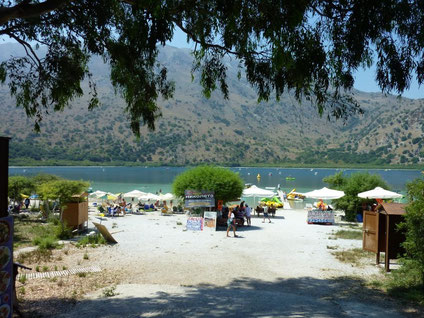 Lake Kournas