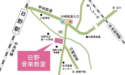 日野音楽教室　地図