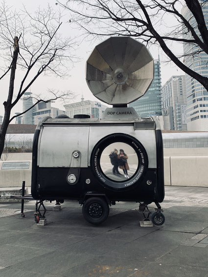 Abstecher ins Dongdaemun Design Plaza