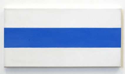 Zonder titel 25x50cm acryl op katoen 2006