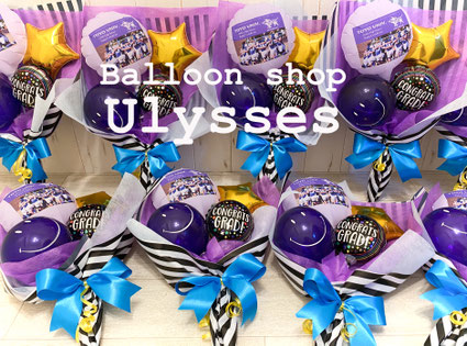 39様】茨城着 成人式1/12まで バルーンブーケ 花束 バルーン束 卒業式