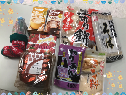 フードパントリー　山形県ひとり親家庭福祉会