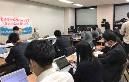 12/4 大飯勝訴を受けて 佐賀県庁にて緊急記者会見