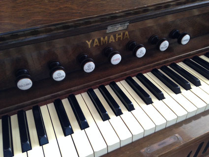 YAMAHA 足踏み 7ストップ オルガン - メルカリ