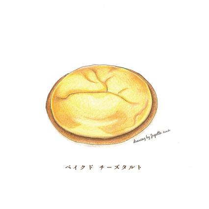 チーズタルト　色鉛筆画