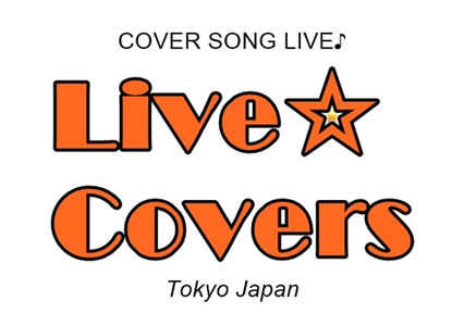 Live☆Covers 公式ホームページ