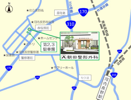 朝田整形　地図