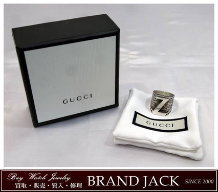 仙台｜グッチ GUCCI アルファベットリング Z シルバー925を高額
