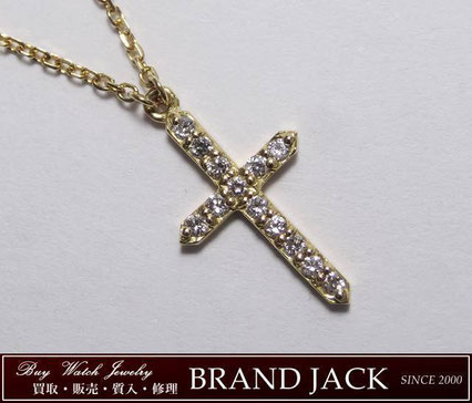 仙台｜ジュピター ダイヤモンド クロス ネックレス 0.07ct K18YGを高額買取