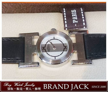 仙台｜エルメス パプリカ 時計 PA1.210を高額買取 - BRAND JACK 買取