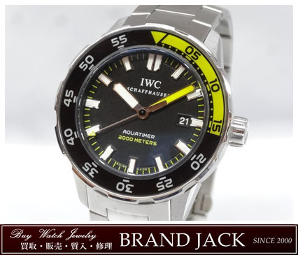 仙台｜IWC アクアタイマー 2000 IW3565808を高額買取