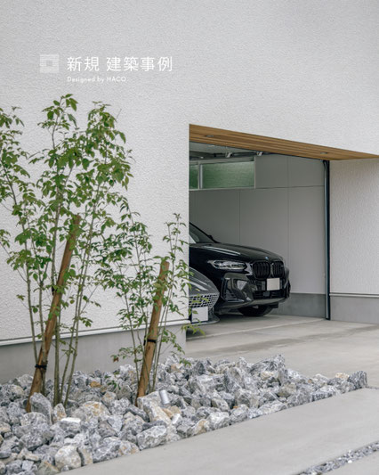 HACOIE ハコイエ　新規　建築実例 no.95