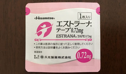 周期的投与に用いられる貼付剤エストラーナ®テープ0.72mg