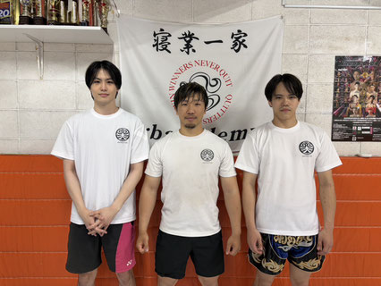 市ヶ尾の子ども教室