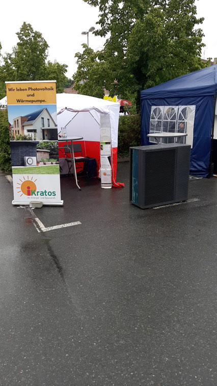 Messestand iKratos GmbH ©iKratos