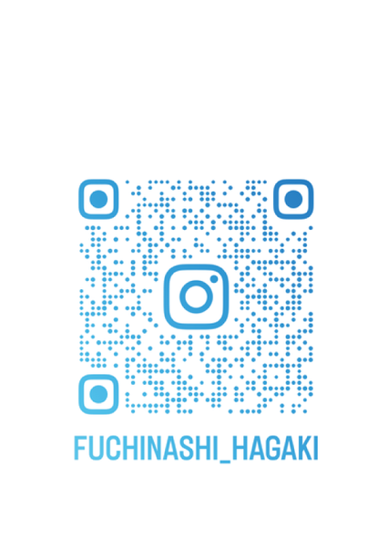 ふち無しはがき印刷本舗・はがきデザイナーのインスタリンク・QRコード