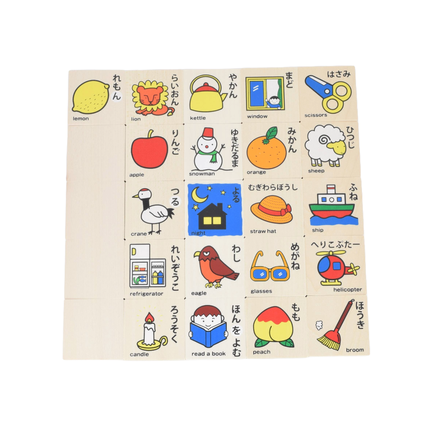 もじ積み木は贈り物にぴったりです。ひらがなと英語の知育玩具！ギフト包装と熨斗対応も可能で、出産祝や誕生日祝いにおすすめ。積み木や木製玩具は知育に役立ち、赤ちゃんから1歳半まで楽しめます。英語やひらがなの学習にも最適です。手作りの創造的な遊びで空間認識能力を発達させましょう。野首の積み木はモンテッソーリ教育に基づいており、女の子も男の子も喜ぶおもちゃです。発達や指先の動きを育み、認知症予防にも効果的です。親子の絆を深めるプレゼントとして、誕生日にぜひお選びください。