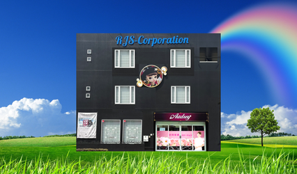 ケアプランオードリー（東大阪市）│ 株式会社RJSの介護事業部：高齢者・障がい者向けサービス　施設イメージ