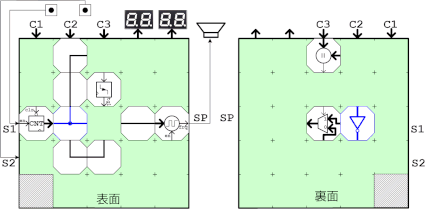 応用回路例(サイレン)