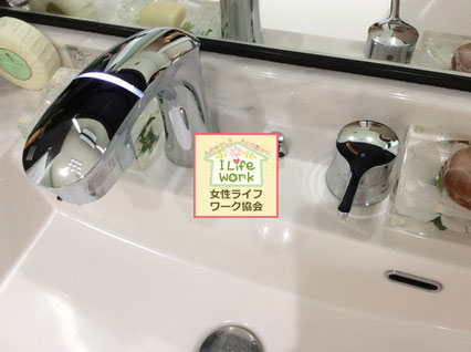 大阪兵庫で家事代行サービスはお掃除上手で快適な暮らしをご提案