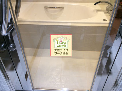 大阪兵庫で家事代行サービスはお掃除上手で快適な暮らしをご提案