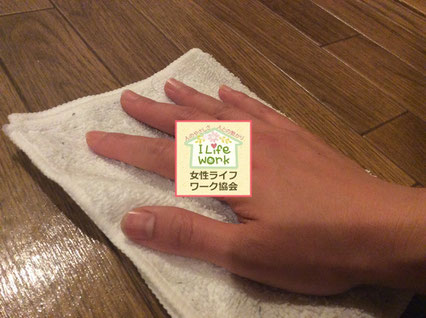 大阪兵庫で家政婦・家事代行サービスでハウスクリーニングなら女性ライフワーク協会へお任せください