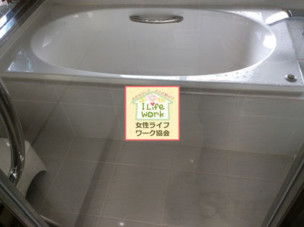 大阪兵庫で家事代行サービスはお掃除上手で快適な暮らしをご提案無くしもの探し
