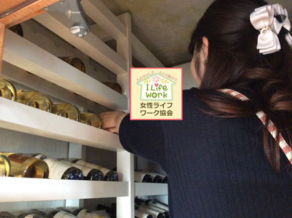 大阪兵庫で家事代行サービスはお掃除上手で快適な暮らしをご提案