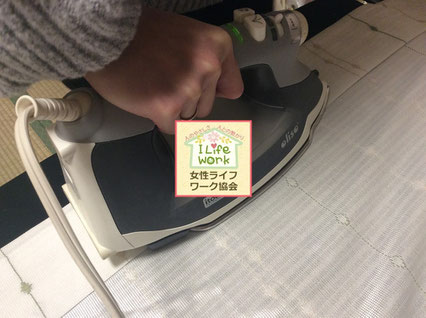 大阪兵庫で家事代行サービスでハウスクリーニングなら女性ライフワーク協会へお任せください