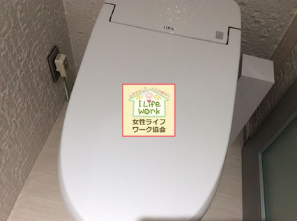 大阪兵庫で家事代行サービスはお掃除上手で快適な暮らしをご提案無くしもの探し
