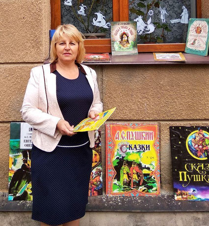 заведующая библиотеки филиала